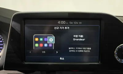 Hyundai Grandeur 2017, 124420 км, за 12100000 KRW - фото 15