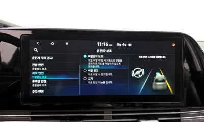 Hyundai Grandeur 2022, 125958 км, за 22000000 KRW - фото 32