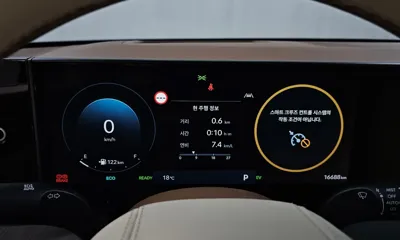Hyundai Grandeur 2025, 16688 км, за 43900000 KRW - фото 8