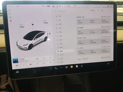 Tesla Model 3 2021, 117899 км, за 122519.8 CNY - фото 16