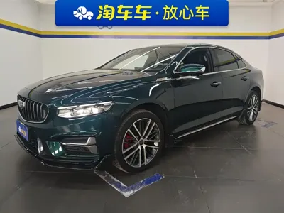 Geely Xingrui · 2023 год