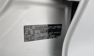 Hyundai Avante 2014, 115607 км, за 4500000 KRW - фото 29