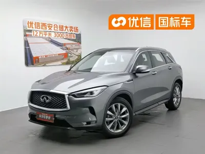 Infiniti QX50 · 2020 год
