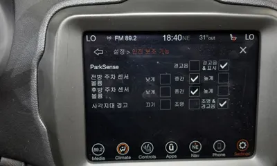 Jeep Renegade 2020, 75791 км, за 15390000 KRW - фото 30
