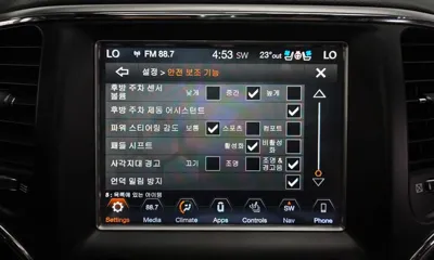 Jeep Cherokee 2018, 98292 км, за 16500000 KRW - фото 30