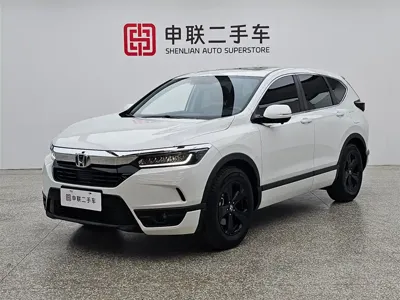 Honda Breeze · 2022 год