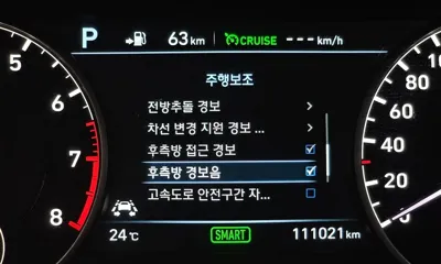 Genesis EQ900 2016, 111021 км, за 17500000 KRW - фото 29