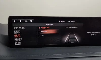 Genesis GV80 2020, 122307 км, за 33900000 KRW - фото 35
