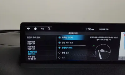 Genesis GV70 2022, 52363 км, за 37990000 KRW - фото 34