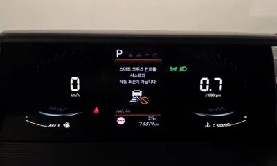 Hyundai Staria 2024, 73379 км, за 23400000 KRW - фото 8
