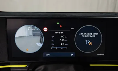 Hyundai Kona 2025, 15076 км, за 34500000 KRW - фото 8
