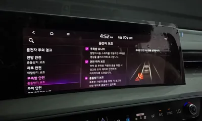 Kia K8 2023, 14057 км, за 34900000 KRW - фото 38