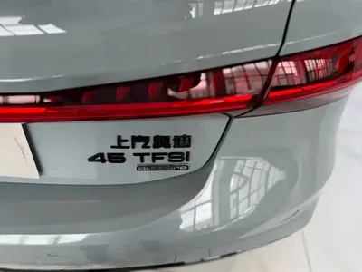 Audi A7L 2025, 5400 км, за 328000 CNY - фото 17