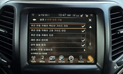 Jeep Cherokee 2015, 117351 км, за 7900000 KRW - фото 16