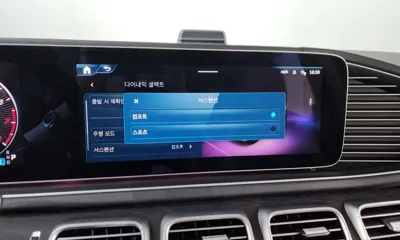 Mercedes-Benz GLE-Class 2025, 6572 км, за 107000000 KRW - фото 36