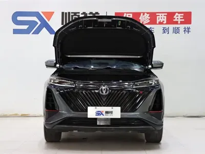 Changan 长安CS75PLUS 2022, 39000 км, за 68800 CNY - фото 18