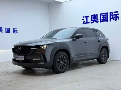 Mazda CX-50 Xingye · 2023 год