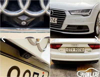 Audi A7 2016, 191426 км, за 14000000 KRW - фото 17