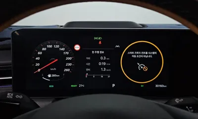 Kia K5 2024, 30160 км, за 31700000 KRW - фото 8