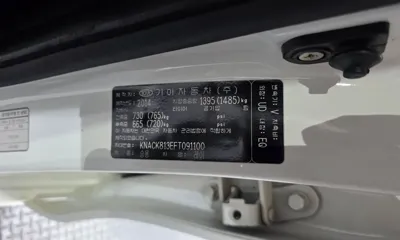 Kia Ray 2015, 170735 км, за 6500000 KRW - фото 34