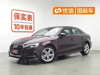 Audi A3 · 2018 год