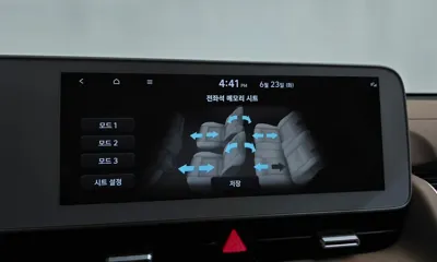 Hyundai Ioniq5 2022, 71295 км, за 35200000 KRW - фото 34