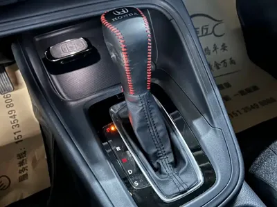 Honda Vezel 2023, 26000 км, за 113800 CNY - фото 9