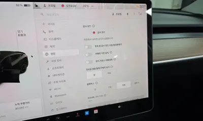 Tesla Model Y 2021, 80082 км, за 37500000 KRW - фото 35