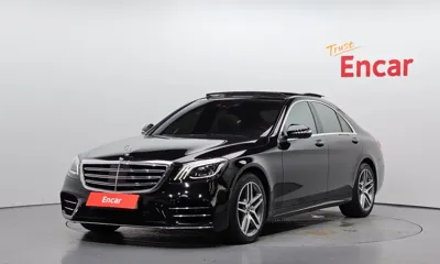 Mercedes-Benz S-Class · 2020 год