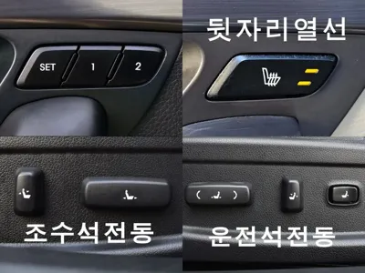 Hyundai i40 2014, 112149 км, за 11500000 KRW - фото 17