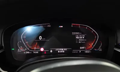 BMW 5-Series 2020, 95845 км, за 29500000 KRW - фото 8