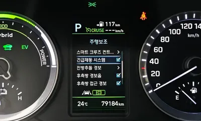 Hyundai Sonata 2019, 79184 км, за 16500000 KRW - фото 30