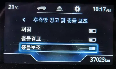 KG_Mobility_Ssangyong Torres 2024, 37023 км, за 22100000 KRW - фото 31