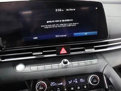 Hyundai Avante 2023, 38714 км, за 25000000 KRW - фото 8