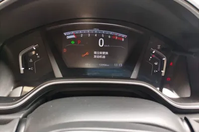 Honda CR-V 2019, 120900 км, за 102273.13 CNY - фото 10