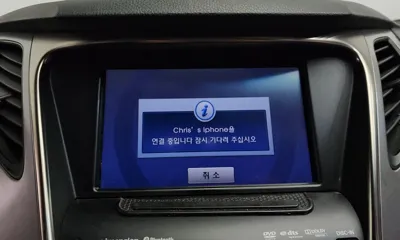 Hyundai Grandeur 2011, 129460 км, за 3200000 KRW - фото 34