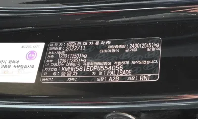 Hyundai Palisade 2023, 46220 км, за 35900000 KRW - фото 20