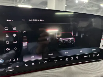 Audi Q5 2025, 20 км, за 87000000 KRW - фото 11