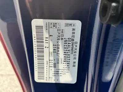 Infiniti Q60 2018, 96000 км, за 99800 CNY - фото 10