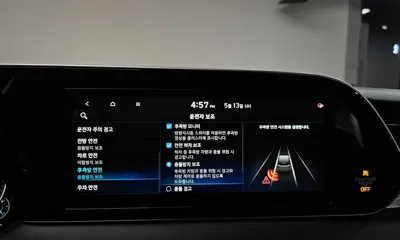 Hyundai Palisade 2022, 24360 км, за 26900000 KRW - фото 33