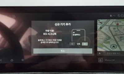 Kia K5 2024, 16548 км, за 35990000 KRW - фото 33