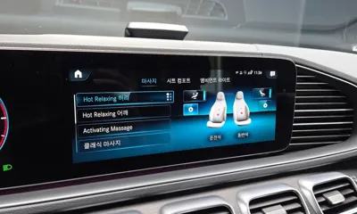 Mercedes-Benz GLS-Class 2022, 62733 км, за 78300000 KRW - фото 33