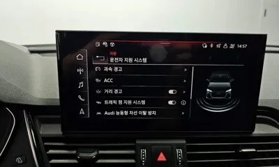 Audi SQ5 2021, 12335 км, за 51000000 KRW - фото 34