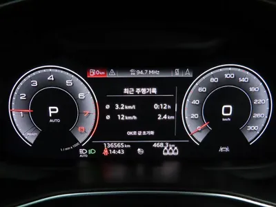 Audi A7 2020, 136517 км, за 28900000 KRW - фото 8
