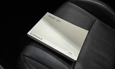Kia Carens 2015, 148678 км, за 5200000 KRW - фото 16