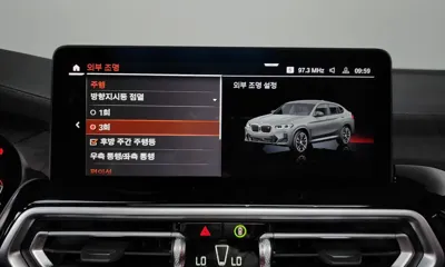 BMW X4 2025, 7748 км, за 85900000 KRW - фото 31