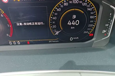 Volkswagen Tayron 2023, 39700 км, за 110344.64 CNY - фото 9