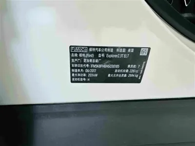 Ford Explorer (Import) 2018, 72000 км, за 109800 CNY - фото 31