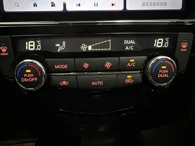 Nissan X-Trail 2020, 110000 км, за 62000 CNY - фото 11