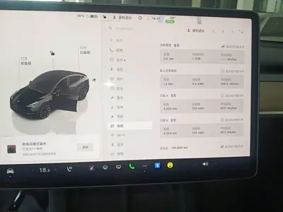 Tesla Model Y 2022, 130900 км, за 137400 CNY - фото 12